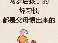 -昂立青少儿成长中心(宝山万达校区)