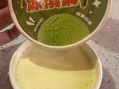 -炭之家齐齐哈尔大片烤肉·涮毛肚火锅·齐齐哈尔烤肉(中央大街店)