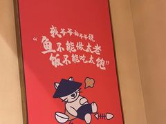 -渔乡米香·剁椒鱼头(四方坪店)