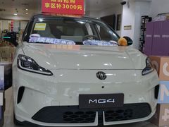 -上汽荣威体验中心(徐汇东安路店)