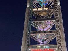 -新奥购物中心