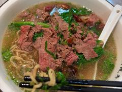 -雄记·揭阳桐坑牛肉店(建华路店)