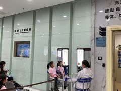 -苏州大学理想眼科医院