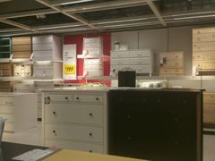 -宜家家居(西安未央商场店)