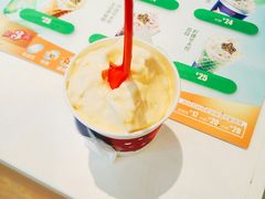 -DQ·蛋糕·冰淇淋(奥林匹克广场店)