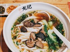 -湘人龙记老长沙米粉(华普国际大厦店)
