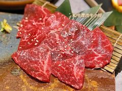 -厚贞日式烤肉(龙之梦店)