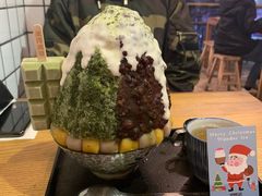 -WONDER ICE 萬得冰田(建設路总店)