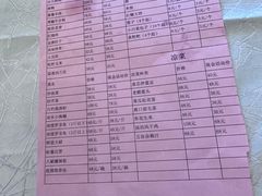 -汤泊温泉度假村