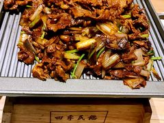 -四季民福烤鸭店(前门廊房二条店)