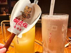 -醉虎传(南锣鼓巷店)