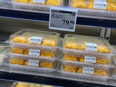 -山姆会员商店(上海浦东店)