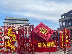 -北京前门大栅栏