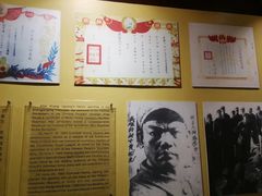 -黄继光纪念馆