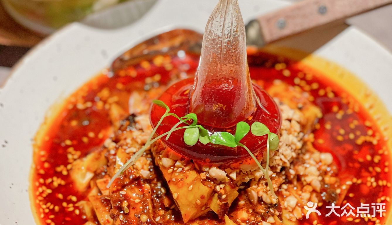 深圳老字号川菜｜正宗地道的四川美食🌶 