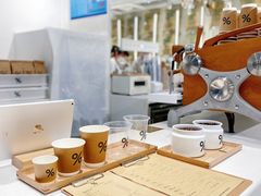 大堂-% Arabica阿拉比卡咖啡(前滩太古里店)