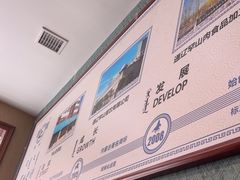 -罕山奶茶馆(和平路店)