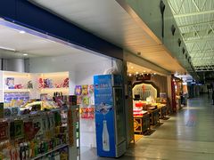 -黄山屯溪国际机场