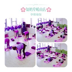 -Your Yoga Pilates·瑜伽普拉提习练室