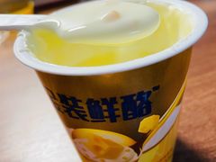 -杭州味全生技食品有限公司