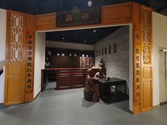 -广东中医药博物馆