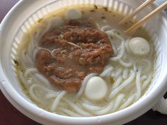 肉酱米线-灵芝妹子海鲜米线(凯德和平广场店)