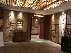 -萨拉伯尔(燕莎友谊商城店)