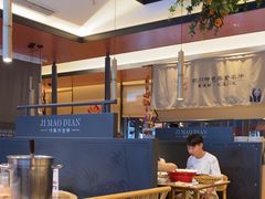 -将军府·鸡毛店(武侯祠店)