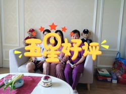-安丽国际月子会所