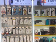 -千米手机电脑维修回收(松江万达店)