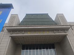 -徐州博物馆