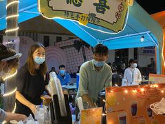 -凤城·食都