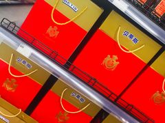 -中商优品汇超市(中南店)