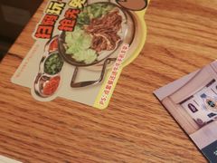 -小满手工粉(上海月星环球港店)