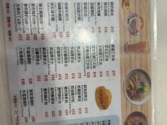 -红树林(美佳大厦店)