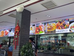 -上庄晋风庄园(上庄店)