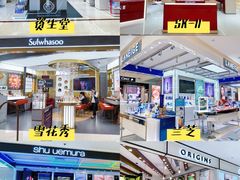 -茂业百货(东门店)