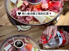 -木辛水水冰煮羊(新一中店)