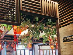 -三生石·福建菜·家宴(五四店)