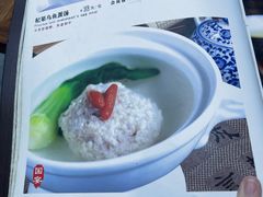-中卫御苑福膳·养生局(圆明园店)