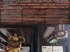-五凤溪古镇