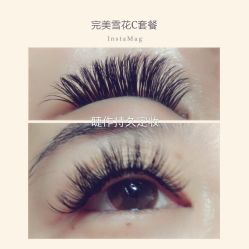 睫毛嫁接-光SPA科技美肤