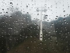 -云顶高原