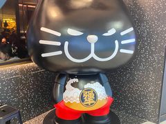 -吞鱼兽麻辣烤鱼(万达店)