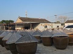 -苏州市吴中区光福窑上花果蜜饯厂