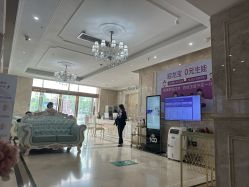 -武汉百佳妇产医院