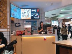 -吉野家(上海美罗城店)