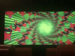 -英皇UA电影城(瑞虹天地月亮湾)