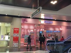 -万达广场(北京槐房店)
