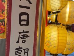 -伯友茶记(中华广场店)